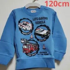 Item thumbnail for item daca8e81-7e20-4848-b3be-6cc035cf27d6