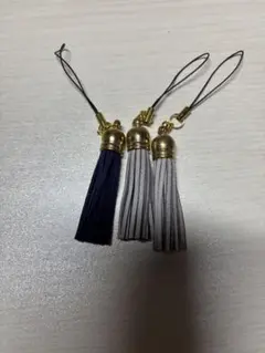 タッセルストラップ 3個セット ネイビー グレー