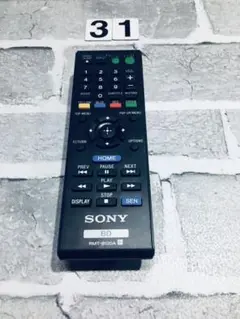 Item thumbnail for item 954aed1e-d3dd-4312-bb38-7895d4ef5cb9