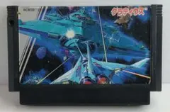 FC グラディウス KONAMI ソフトのみ 動作確認済 中古