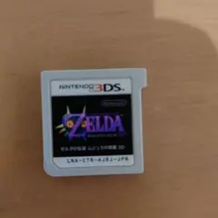 ゼルダの伝説 ムジュラの仮面 3D