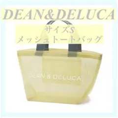 【新品】DEAN＆DELUCAディーン&デルーカメッシュバックイエローS