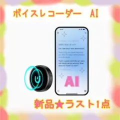 Item thumbnail for item 2f78135c-e72a-4371-ac10-8b865c7189c2