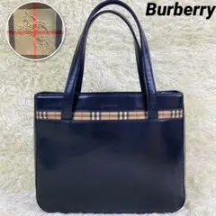 美品 バーバリー トートバッグ ノバチェック シャドーホース カーフレザー 黒色