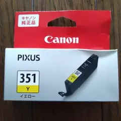 Canon BCI-351Y