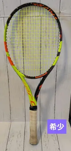 m29834006904_1.jpg?1743643090