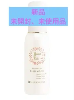 Item thumbnail for item 4e1ed1f0-5772-45df-bd36-fea0ac0e22a6