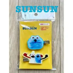 Item thumbnail for item 9a599ce3-430f-40d2-92d0-6452f372e19d