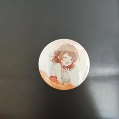 学マス　スイパラコラボ　缶バッチ　花海佑芽