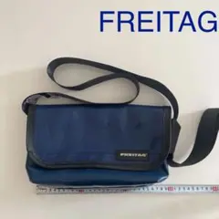 フライターグ FREITAG F41 HAWAII
