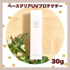 Item thumbnail for item be88eba2-067c-487f-8d6a-9fdfc3d0b089