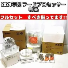 Item thumbnail for item 7eb1351a-91d1-4bba-8772-2b9a627ce582