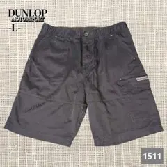 A-1511〈DUNLOP〉 濃紺 ショートパンツ Lサイズ