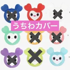 チェヨン ラブリー うちわ アルバム セット チェヨン ラブリー うちわ アルバム セット - メルカリ