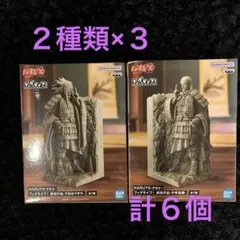 Item thumbnail for item d585fceb-5692-4b68-a9c4-796326836b97