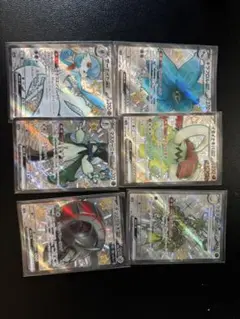 ポケモンカード SSR 7枚セット