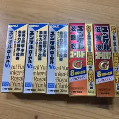 ユンケルローヤルV2、ユンケル滋養液ゴールド 4本セット