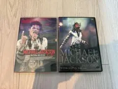 ★再生確認済★ マイケル・ジャクソンDVD2枚セット