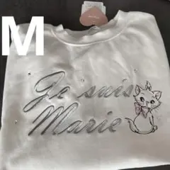 新品♡マリーちゃん　スウェット　トレーナー　ディズニー　猫