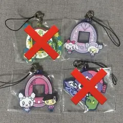 【新品未使用】たまごっち1番くじ　F賞 きらきらラバーチャーム4種