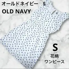 美品　オールドナビー　ノースリーブ ワンピース　花柄プリント S