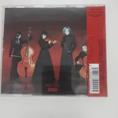 CD Malice Mizer Beast of Blood