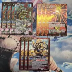 バトスピ 神王の帰還 古竜 ブラフマー 各3枚