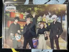 Item thumbnail for item 6bd83673-9ba3-4d28-b952-96b47e54f8bf