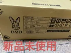 多少お値引き可能 カマボコテント3M(タン)T5-689-TN