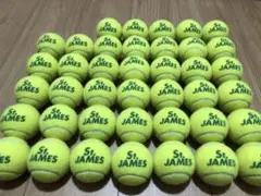 即日発送 硬式テニスボール40球 女子練2週間使用
