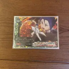 バデイファイト　秘剣星砕き