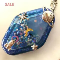 宇宙レジンキーホルダー②　チャーム　シャカシャカ　シェイカー　月　星