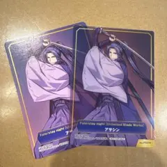 fate TYPE-MOONフェア A.B-T.C カード 佐々木小次郎