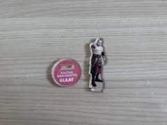 GLEAT KAZMA SAKAMOTO アクリルスタンド