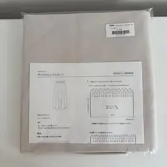 Item thumbnail for item f93548d5-df53-40a4-8f5b-86304de5d5d2