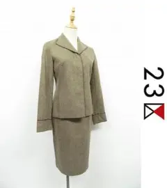 J213/ 23区 セットアップ スーツ ツイード パイピング 36