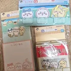 Item thumbnail for item 8a50dd02-fd7a-4023-9af8-138e67643e6b