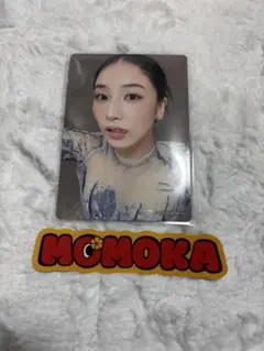 Item thumbnail for item e6253ad4-0433-4a54-a321-5dfeee21ce47