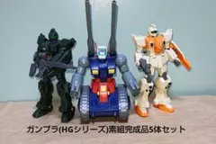 Item thumbnail for item 8dd5cd4c-7ef3-47f1-b206-7a3965a305ab