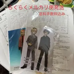 Item thumbnail for item 22b6c042-f0ce-47ca-8beb-532caa0d3e41