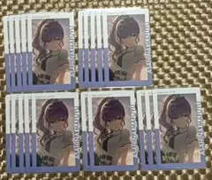 プロセカ 朝比奈まふゆ 20B エピカ 箔押し