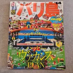 Item thumbnail for item 382ecf71-2834-45a8-978c-d24e1eb9aeba