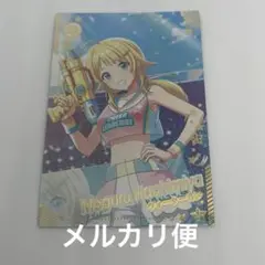 アイドルマスターツアーズ 八宮 めぐる ウォーターガン SR