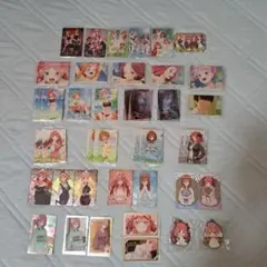 五等分の花嫁ウエハースカード42枚 まとめ売り+α