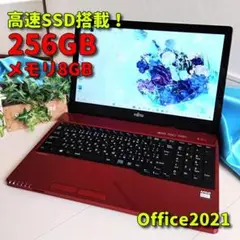 Windows11✨新品SSD✨富士通ノートパソコン✨Office付きPC✨39