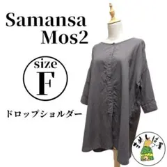 Item thumbnail for item 80520eb8-711e-4466-9cbe-58686ab211e5