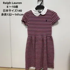美品　ラルフローレン　ワンピース