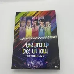 Aぇ!group/Debut Tour～世界で1番AぇLIVE～〈初回盤・2枚…