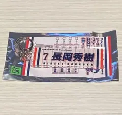 東京ヤクルトスワローズ 長岡秀樹選手 スクエア型キーホルダー