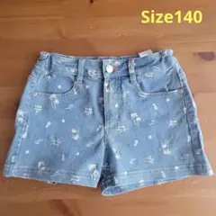 ハーフパンツ サイズ140